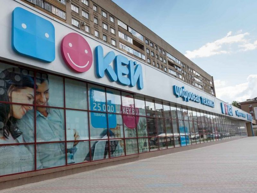 В Воронеже могут закрыться магазины электроники «Кей»