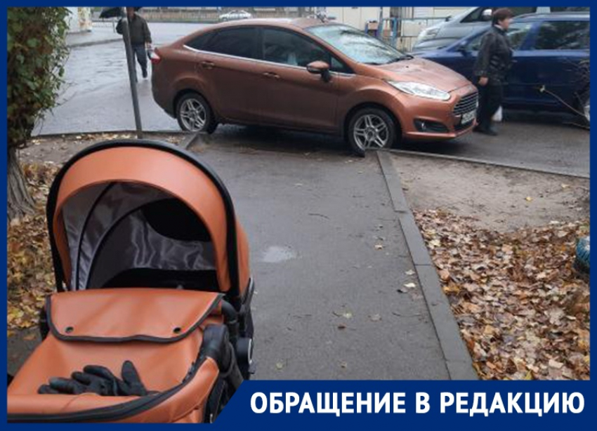 Циничным презрением пешеходов похвасталась автомобилистка из Воронежа