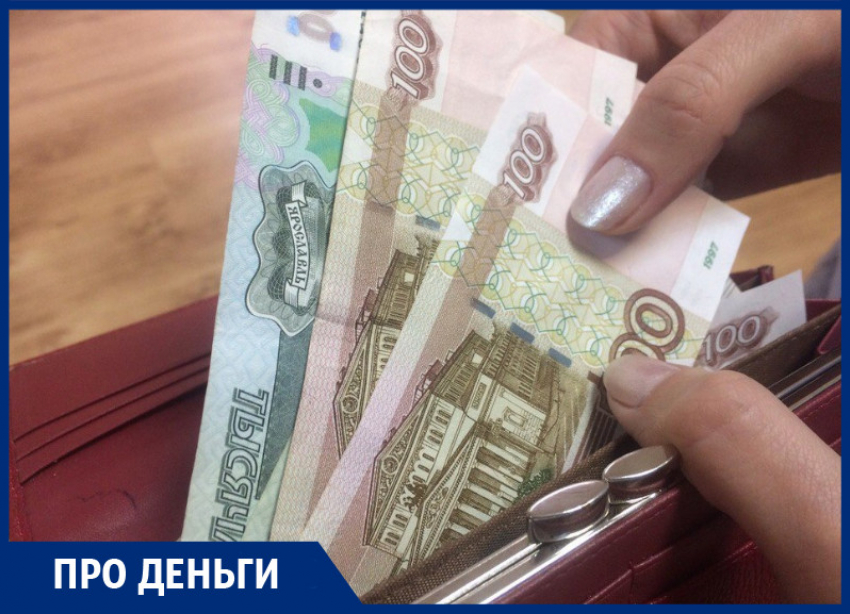 Воронежцам дали советы по выбору надёжного банка