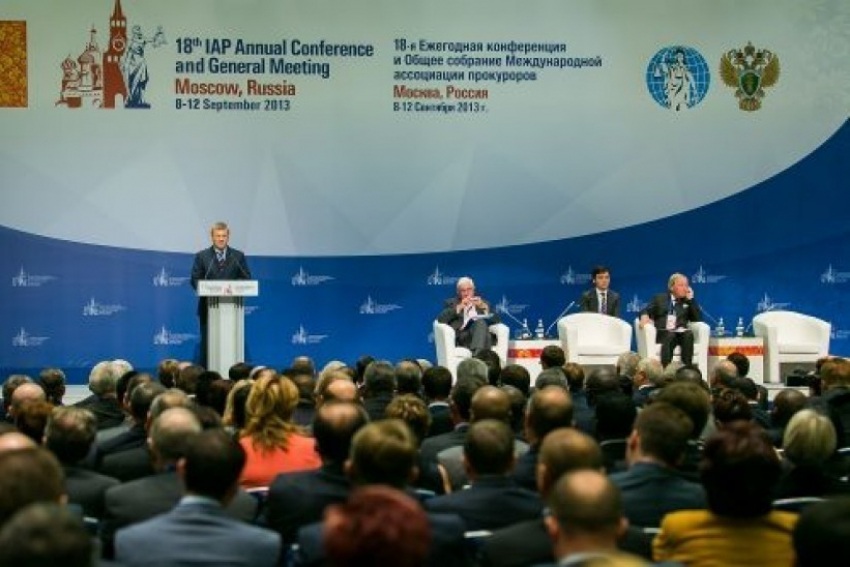 В Москве открылась 18-я Ежегодная конференция и Общее собрание Международной ассоциации прокуроров