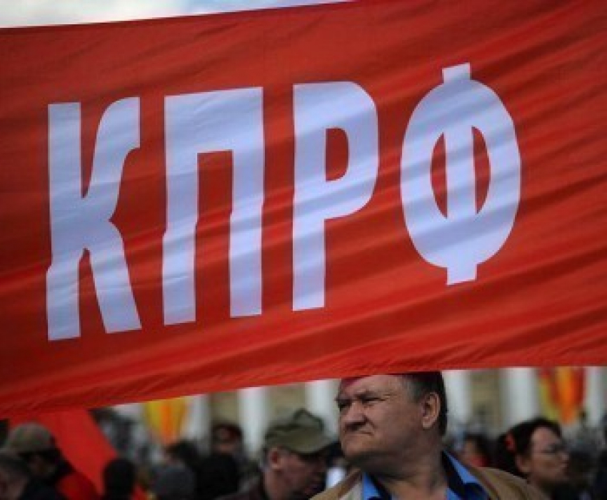 КПРФ перезагружает кандидатов в гордуму из-за «коррупционного клубка» в «Единой России» 