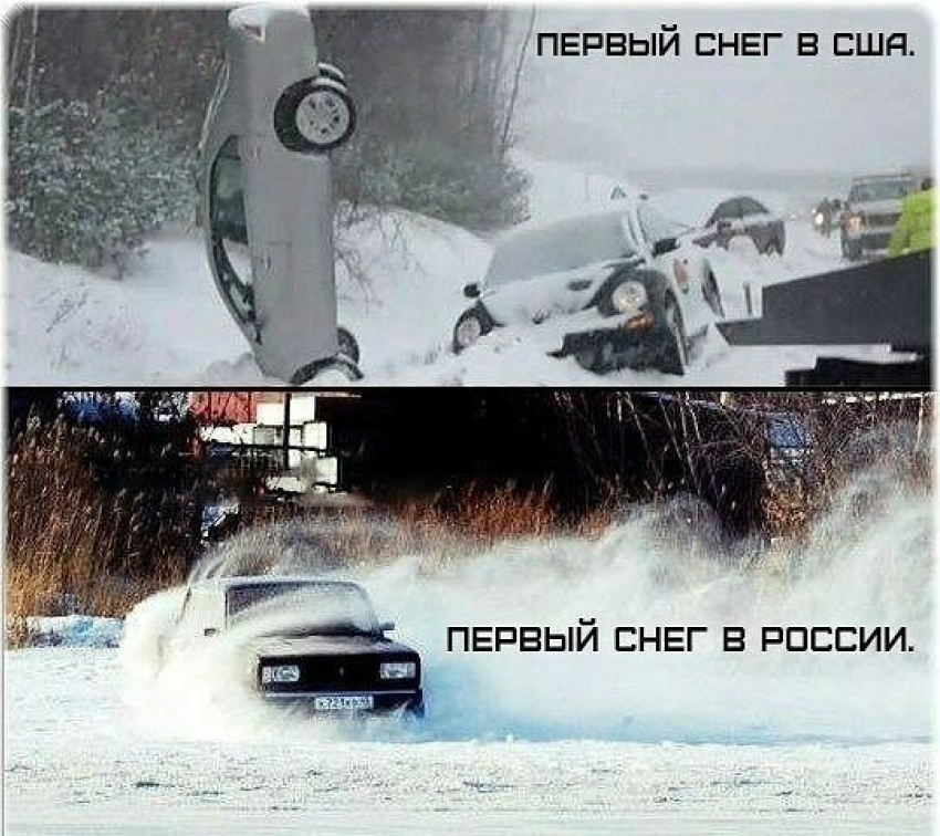 Автомобилисты из Воронежа сравнили первый снег в России и в США