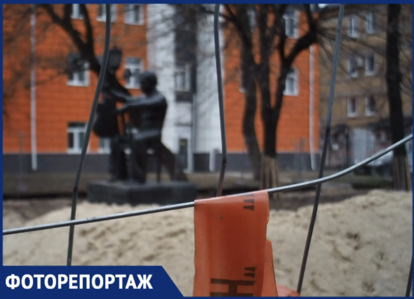 Все раскопано: второй этап благоустройства бульвара на Карла Маркса вошёл в активную фазу