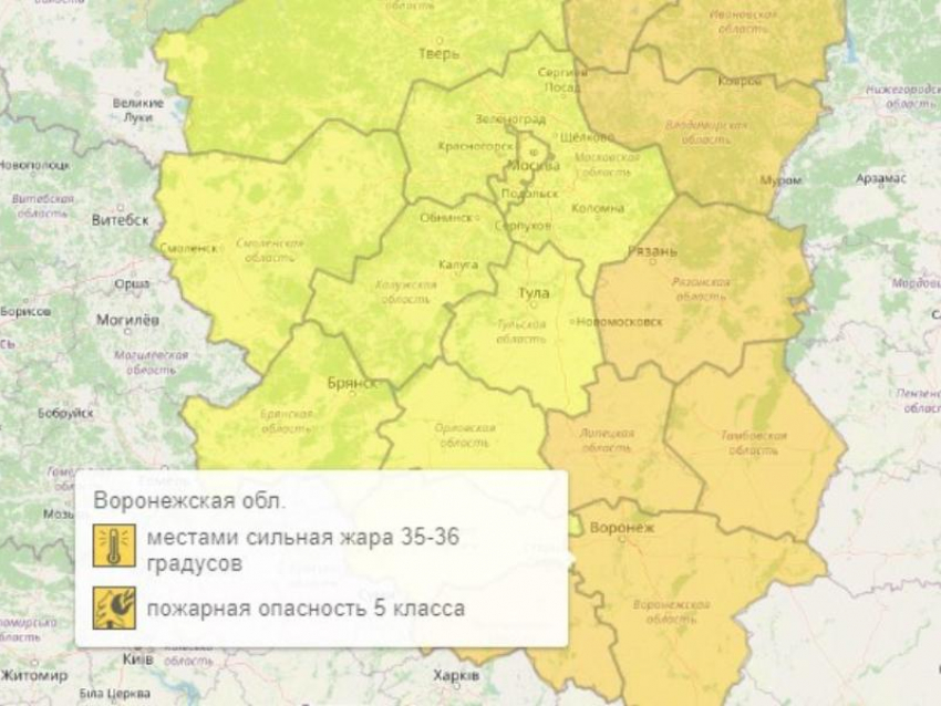 Погода в арзамасе на сегодня карта осадков