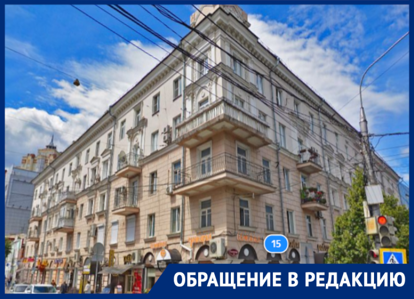 «Люди в отчаянии»: воронежцы жалуются на полугодовое отключение горячей воды