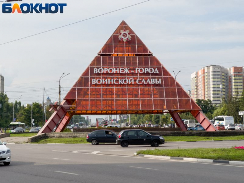 Новый коммунальный скандал может разразиться в Воронеже 