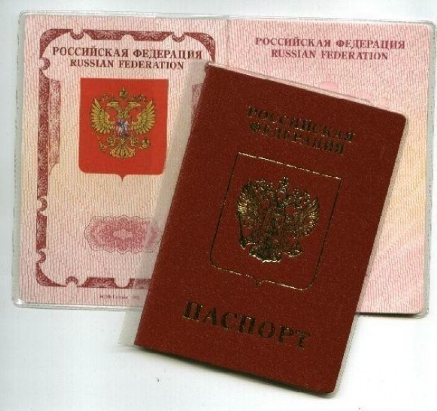 В Воронеже открылся новый пункт выдачи загранпаспортов нового образца