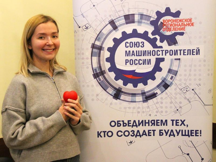 Социальная ответственность в действии: ВРО СоюзМаш и НОВИКОМ развивают донорство