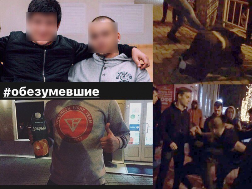 Как «обезумевшие» из ММА терроризировали центр Воронежа