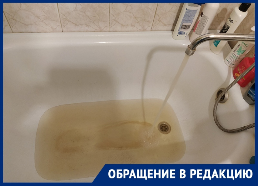 «Квадра» объяснила ржавую воду из-под крана наследием убитой «Воронежтеплосети»