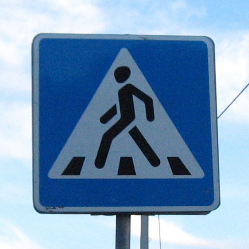 В Воронежской области ищут водителя, который сбил 7-летнего мальчика и сбежал 