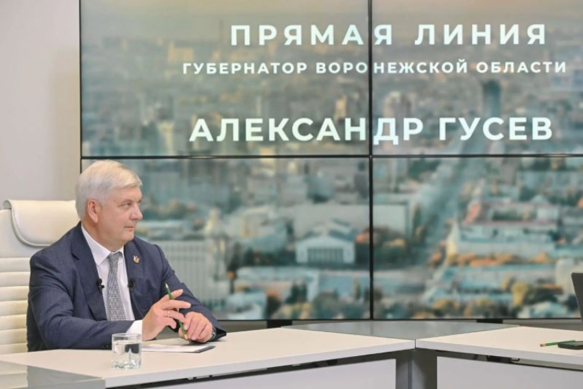 Когда закончится СВО, рассказал воронежский губернатор Александр Гусев