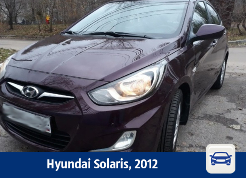 Hyundai Solaris продается в Воронеже