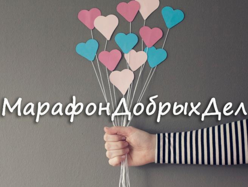 Воронеж не попал в число самых «добрых» городов России