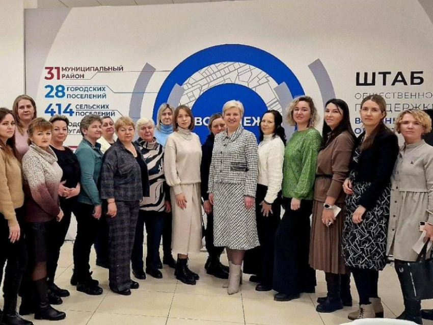 «Время героинь»: в феврале 2025 года КСВО Воронежской области запустило образовательную программу для женщин