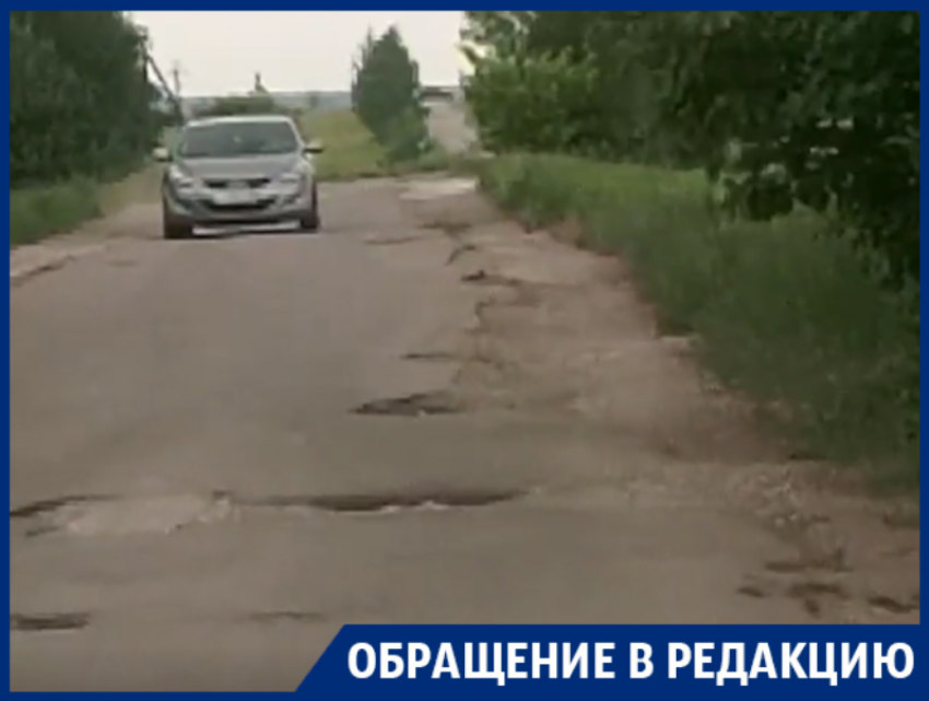 Превращающуюся в пыль дорогу показали под Воронежем