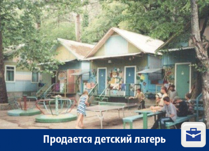 Продается детский оздоровительный лагерь «Воронеж"
