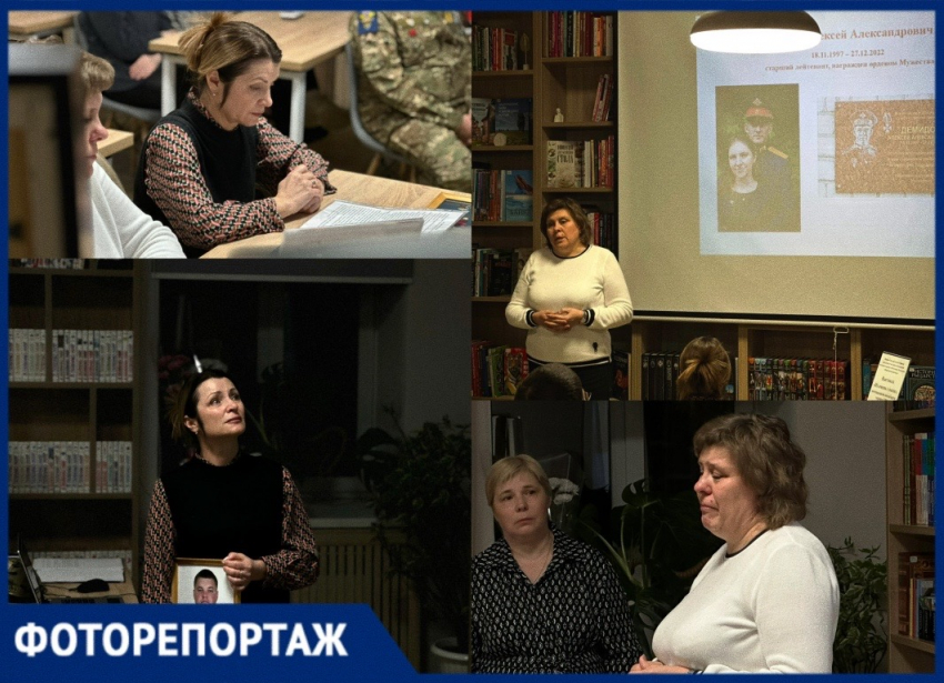 О последнем сообщении погибшего бойца рассказала его мама в Воронеже