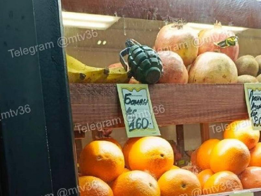 Гранату нашли в неожиданном месте в Воронеже 