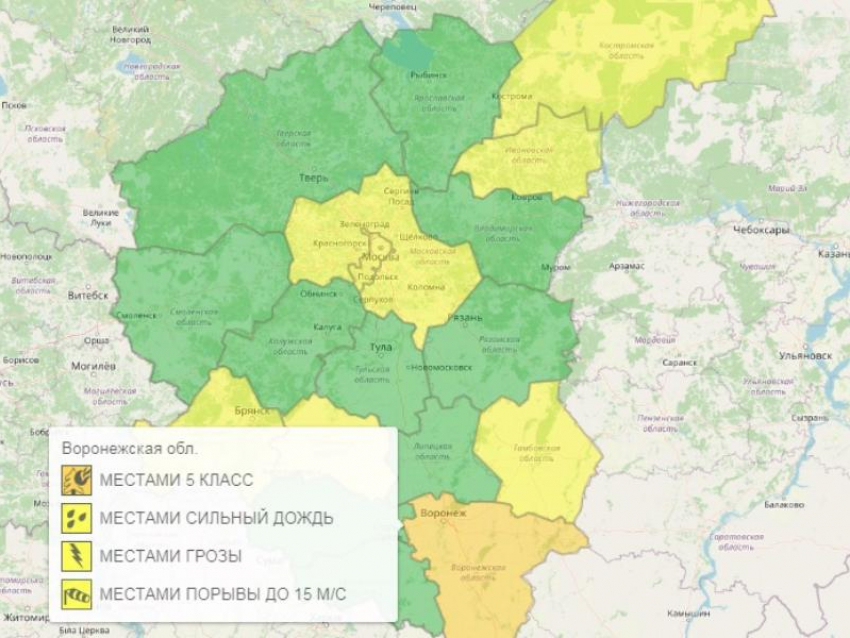 Оранжевый уровень опасности объявили из-за погоды в Воронежской области