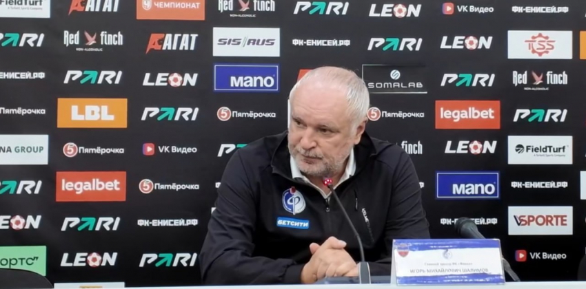 Почему тренера Шалимова уволили из «Факела"