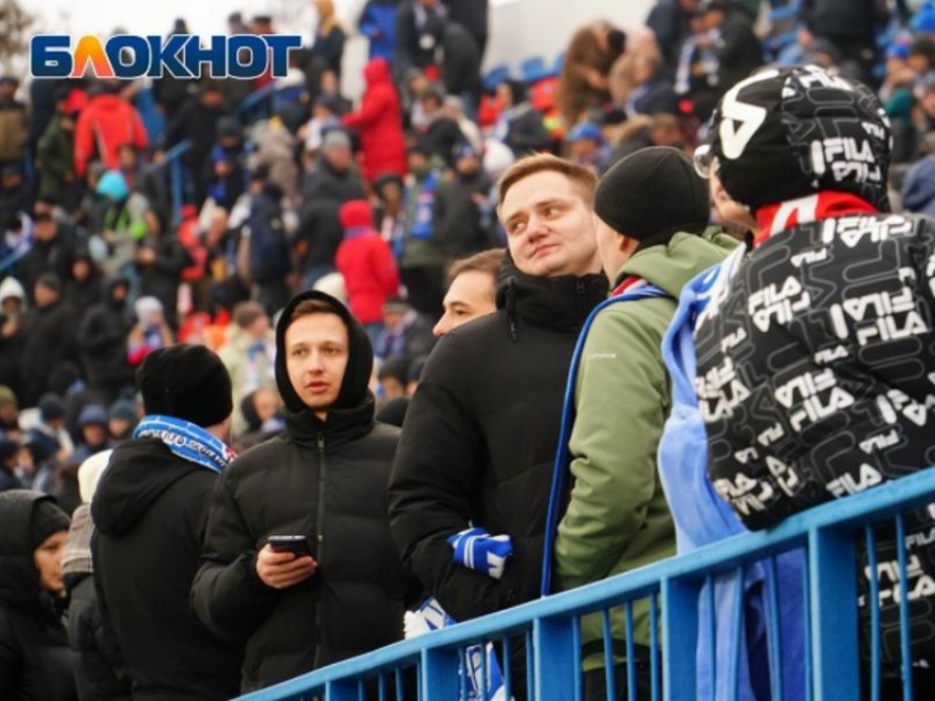 Воронежский «Факел» оштрафовали из-за кричалки болельщиков в матче с «Балтикой»