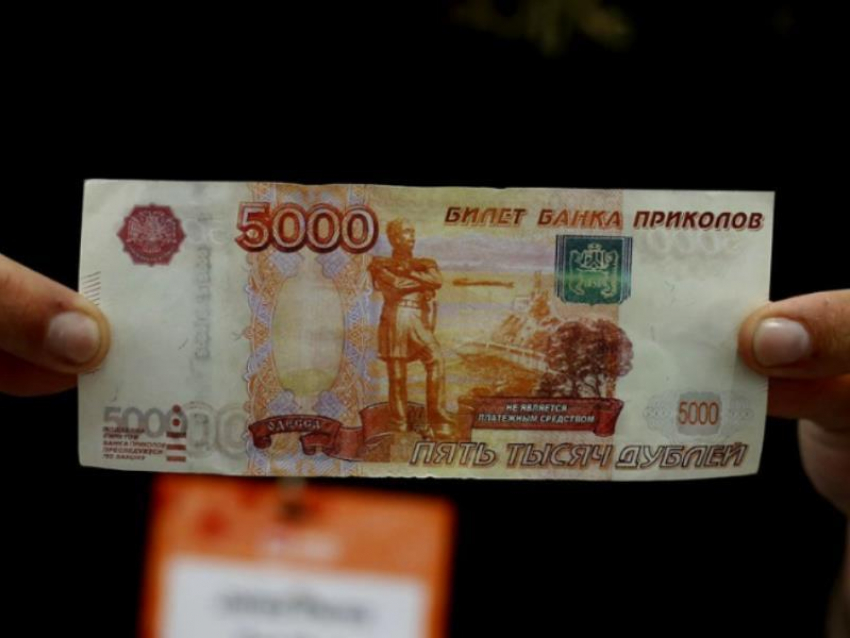 Рецидивистка  с «Банком приколов» обманывала пенсионеров из Воронежской области  