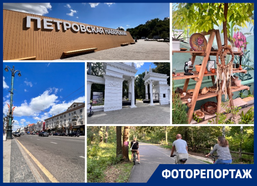Топ-5 мест Воронежа, где можно провести время в жаркие летние дни