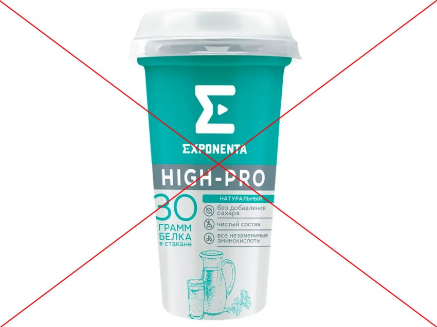 Кишечную палочку нашли в популярном у «качков» кисломолочном напитке «Экспонента»