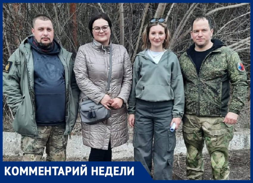 «Я слышала, как ребята его благодарили», - Ольга Софрина о Владлене Татарском