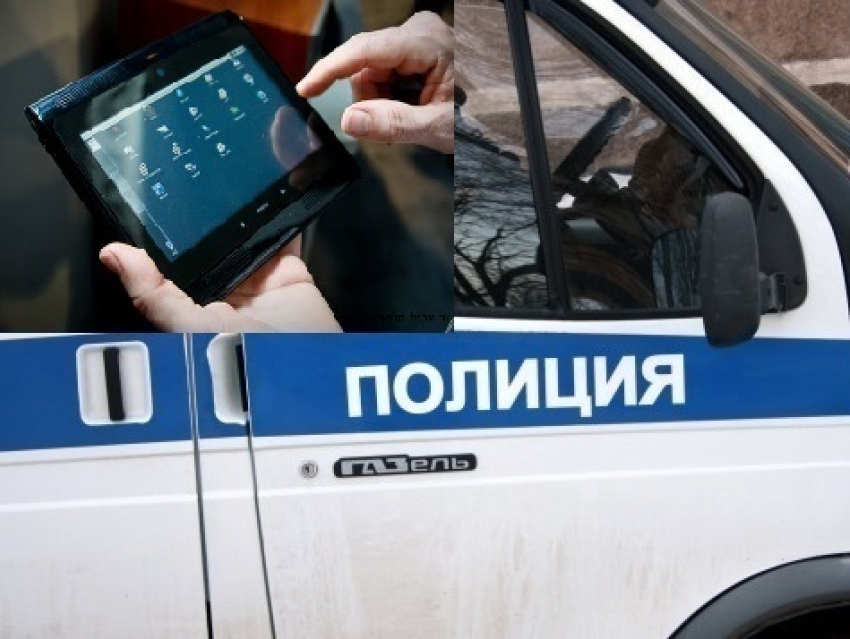 В Воронеже молодые люди украли из салона связи два планшета