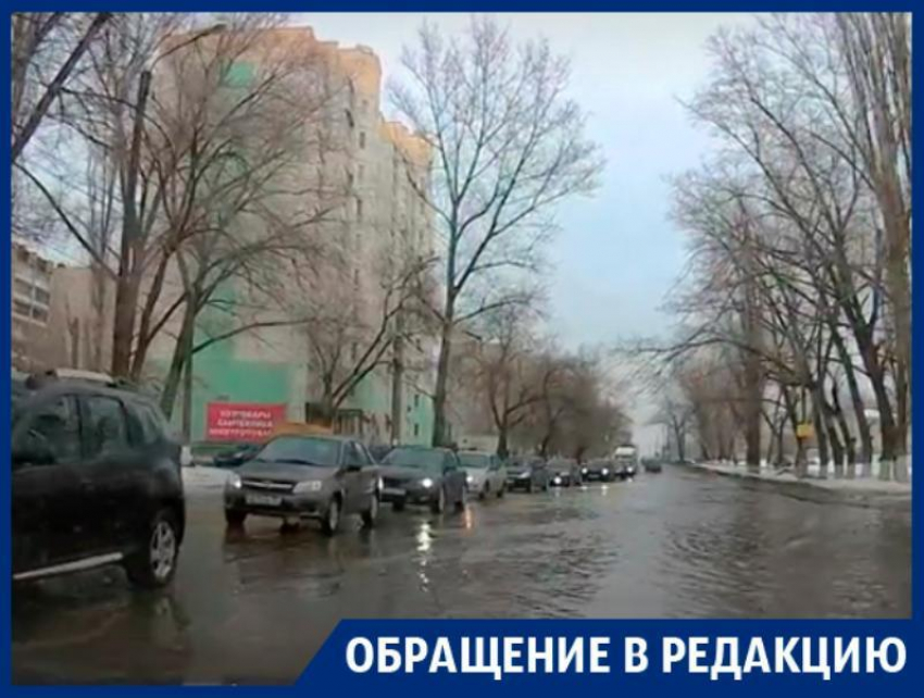 «Незрячих» чиновников  пристыдили эпичной лужей в Воронеже 
