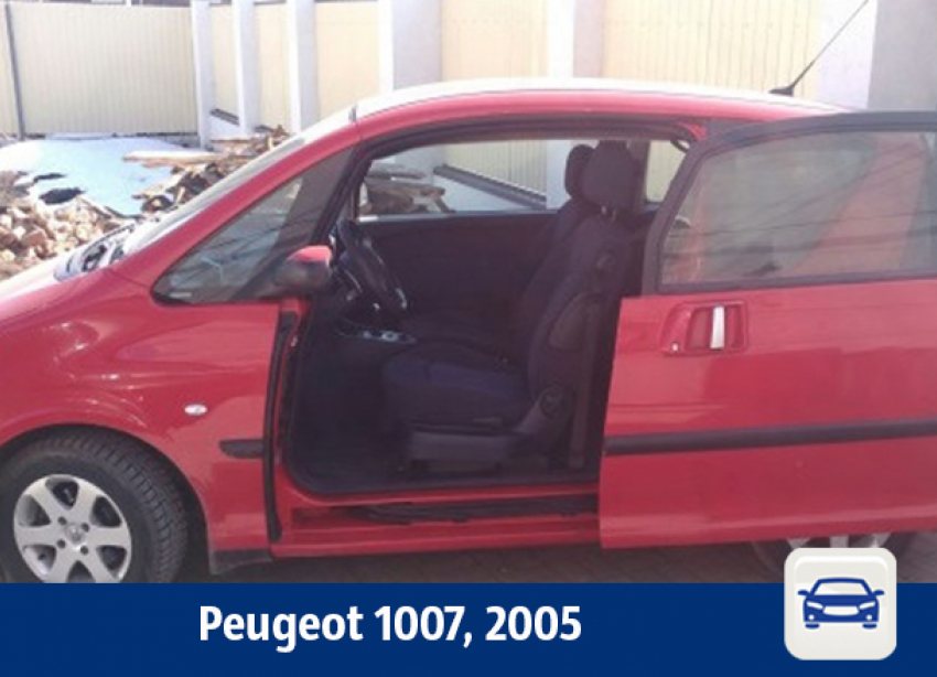 В Воронеже продается красный «Пежо"