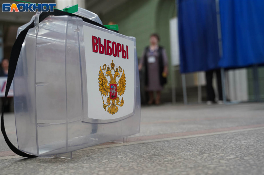 Страсти по мандатам