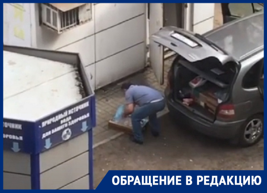 Жесткую разморозку курятины на асфальте сняли в Воронеже