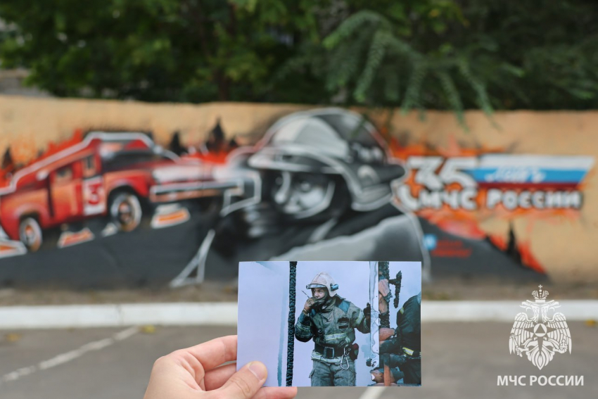 Граффити, посвящённое 35-летию МЧС России, появилось в Воронеже