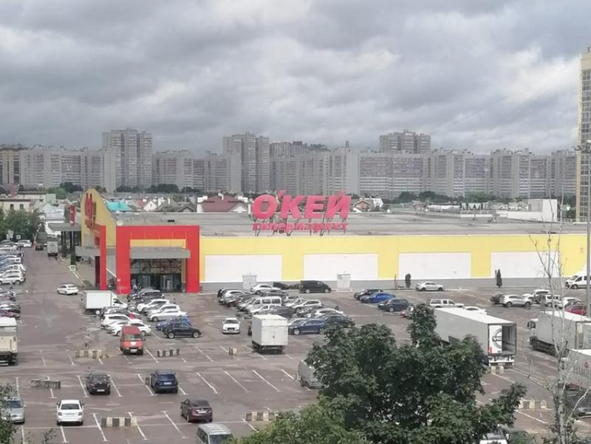 Ветерок На Шишкова Воронеж Заказать Банкет Отзывы