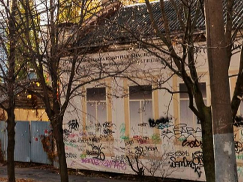 Старинный флигель Усадьбы Елисеева продают за 36,7 млн рублей в центре Воронежа