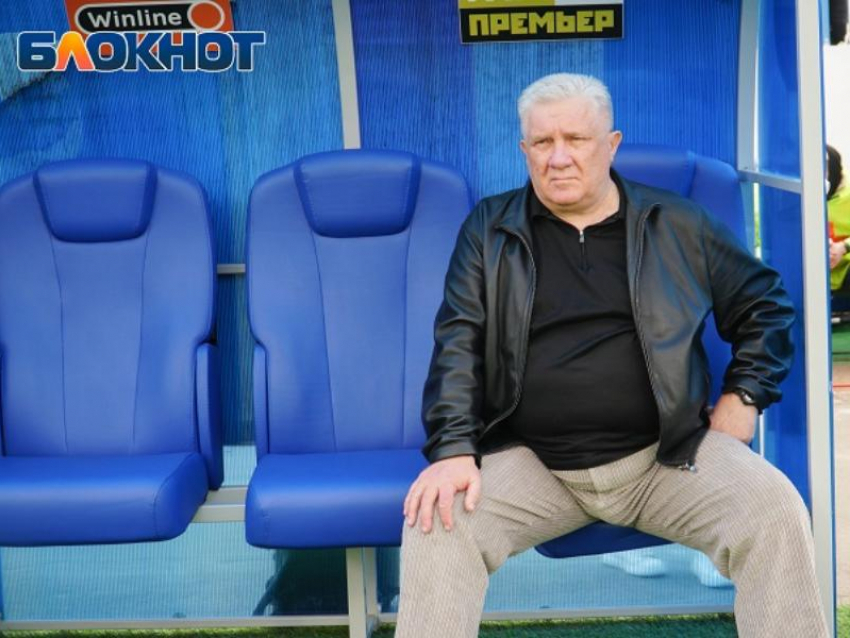 Инсайдер раскрыл имя нового тренера воронежского «Факела"
