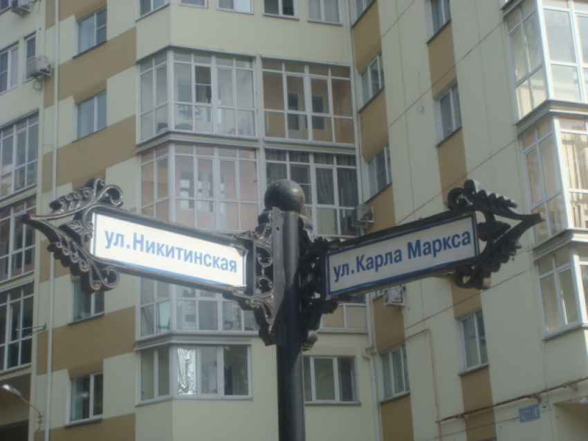Реконструкция улицы Карла Маркса близка к завершению