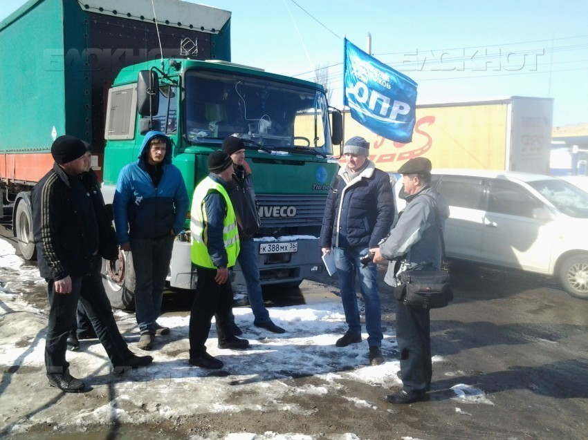 Воронежский координатор протестующих дальнобойщиков был задержан полицией