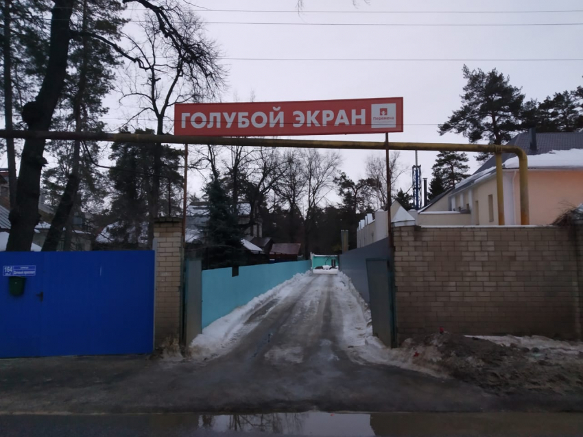 На реконструкцию детских лагерей в мэрии Воронежа решили выделить 344 млн рублей