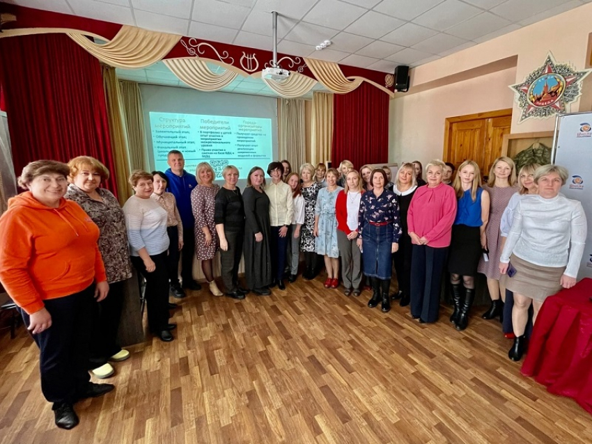 В Нововоронеже в рамках проекта «Школа Росатома» обсудили внедрение развивающих технологий в образовании 