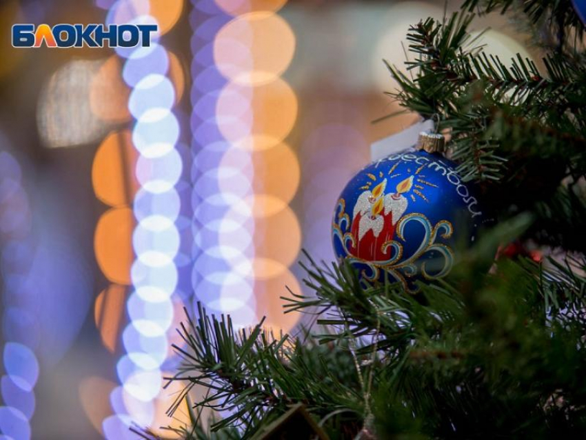 Опубликован план мероприятий на Новый год – 2024 и Рождество в Воронеже
