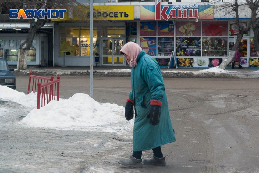 Опубликована инструкция, как воронежцам получить субсидию на оплату ЖКХ в Воронеже