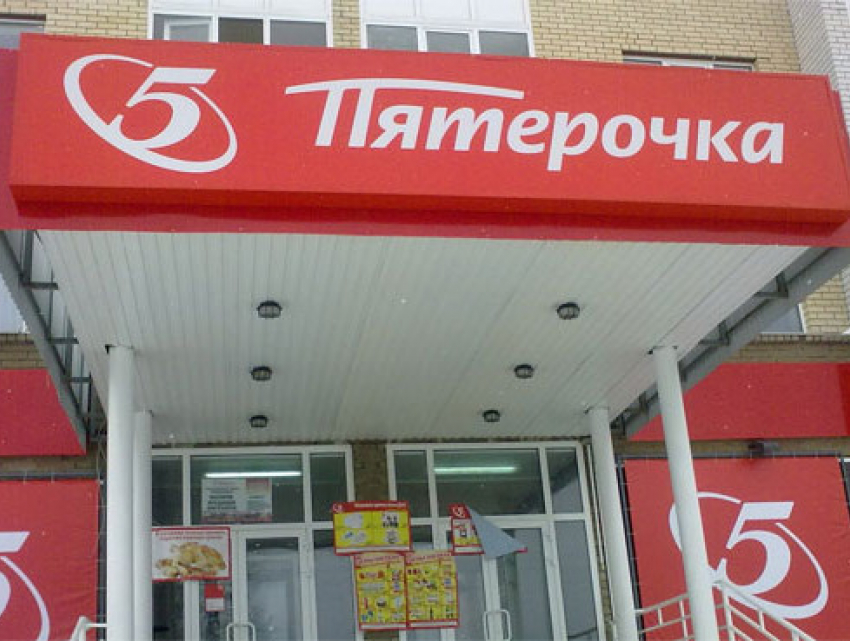 В Воронеже из-за шумной вентиляции закрыли магазин «Пятерочка»