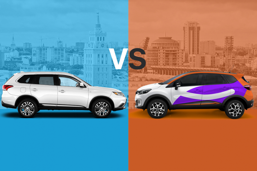 Там, где не справится каршеринг, поможет AUTO.rent — сравниваем способы аренды авто в Воронеже