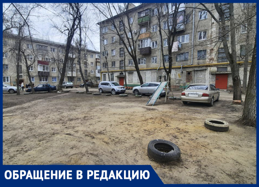 Пятиэтажку с неприятным «сюрпризом» показали изнутри в Воронеже 