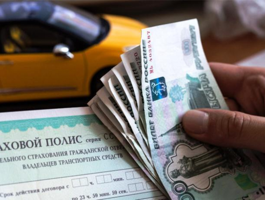 Оформление ОСАГО спровоцировало массовые жалобы воронежцев