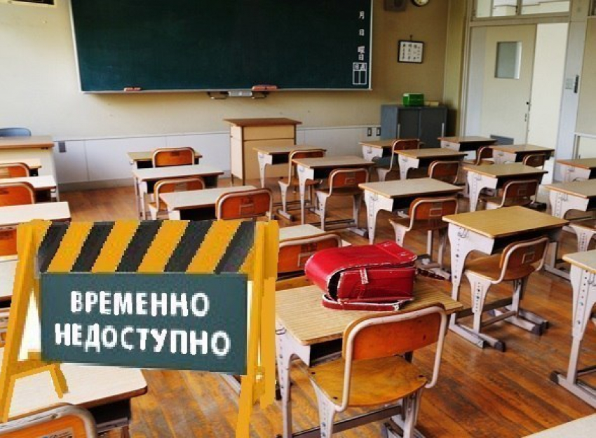 По сути – издевательство. Чиновники Воронежа отказали микрорайону в доступной школе